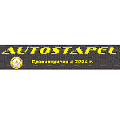 Autostapel Autostapel