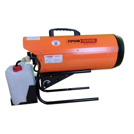 Дизельный калорифер ДК-14ПК